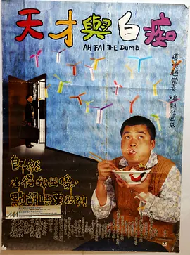国产三级视频